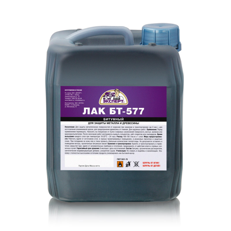 ��� ��-577